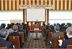 �摜�F���S�̗̂l�q