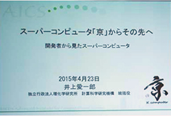 �摜�F���ʍu����ڃX���C�h