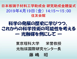 摜FʍuPڃXCh