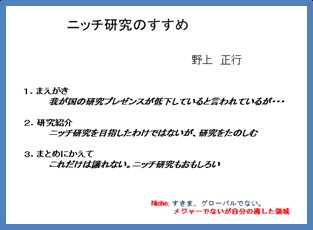 摜FʍuXCh